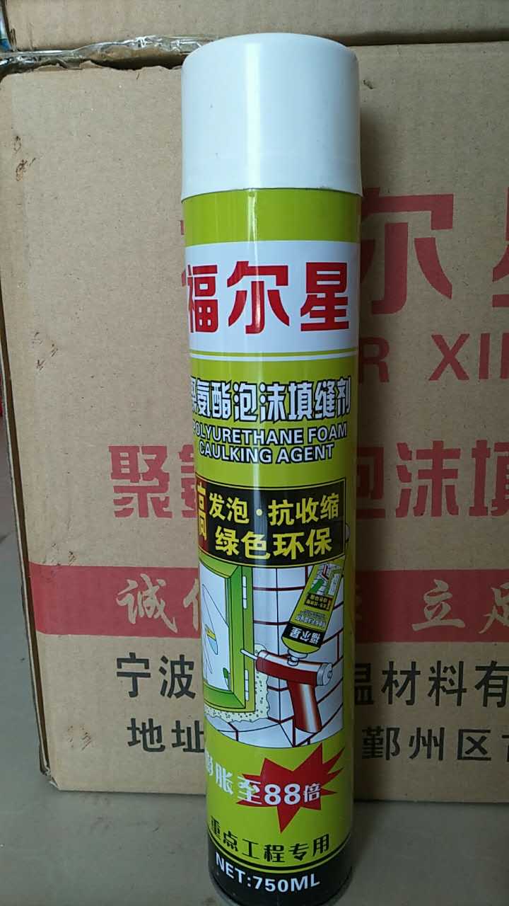 聚氨酯填充剂